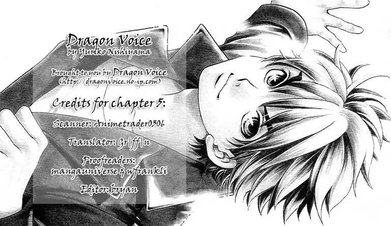 Dragon Voice Chapter 5 1